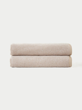 Complete Nantucket Bath Bundle.