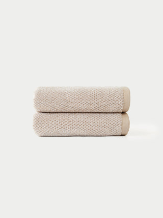 Complete Nantucket Bath Bundle.