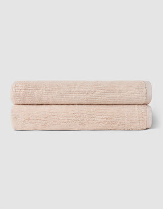 Ribbed Terry Bath Towel Set.