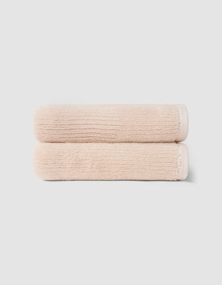Ribbed Terry Bath Towel Set.